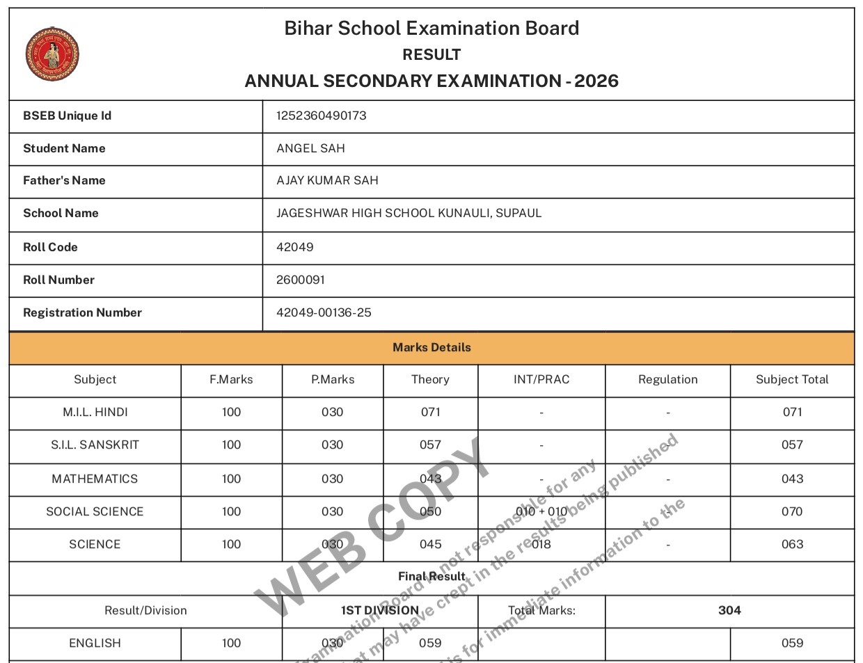 Class 10th Bihar Matric Board Final Exams 2026