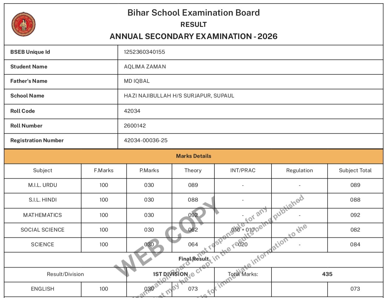 Class 10th Bihar Matric Board Final Exams 2026